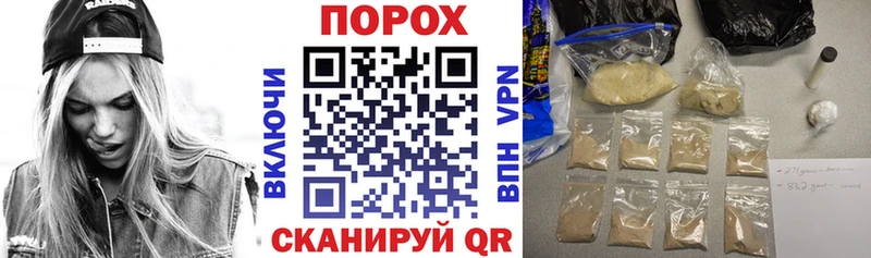 даркнет как зайти  Нюрба  Амфетамин VHQ  ссылка на мегу онион 