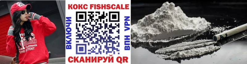 ОМГ ОМГ сайт  Нюрба  Cocaine 97% 