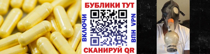 ЭКСТАЗИ таблы  сайты даркнета официальный сайт  Нюрба  наркота 