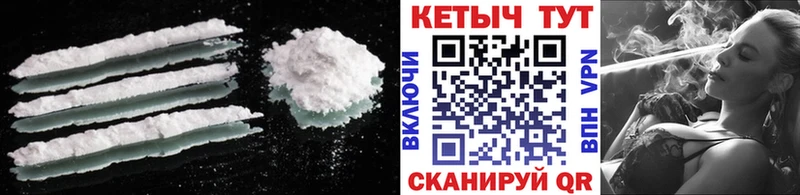 цены наркотик  Нюрба  Кетамин ketamine 
