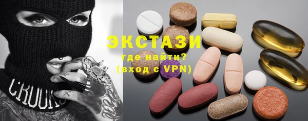 марки nbome Аркадак