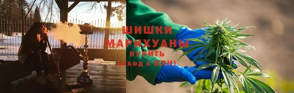 мефедрон Арсеньев