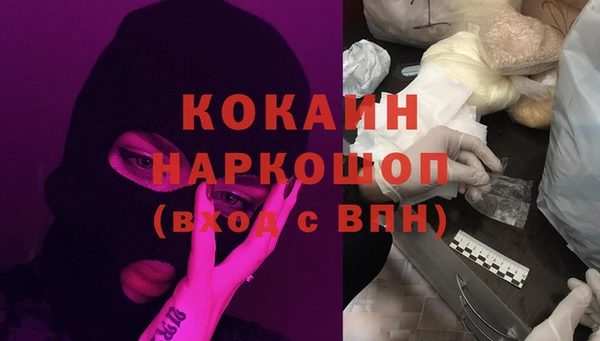 каннабис Армянск