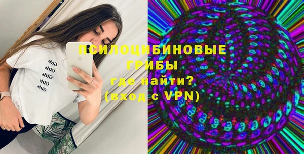 марки nbome Аркадак