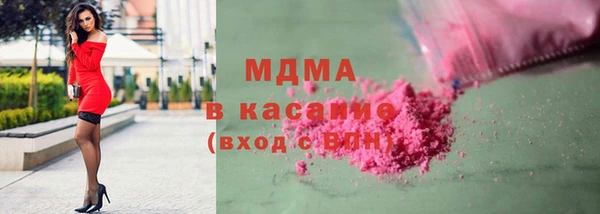 каннабис Армянск