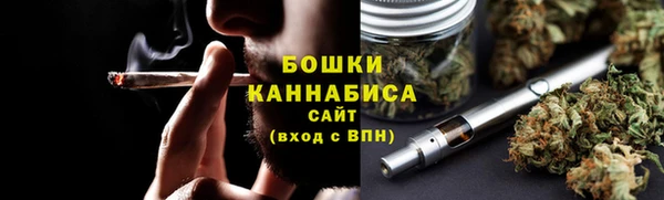 марки nbome Аркадак