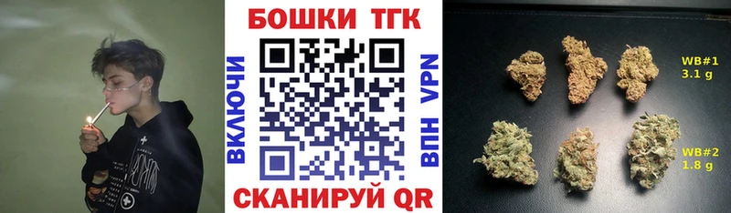 Каннабис THC 21% Нюрба